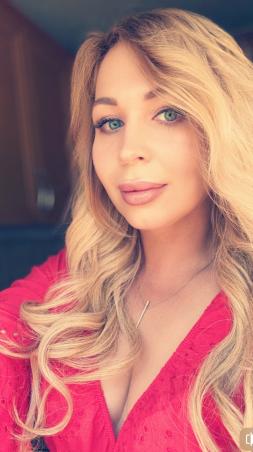 Троянова Светлана Евгеньевна