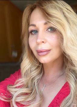 Троянова Светлана Евгеньевна